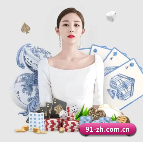 九游下载免费 APP